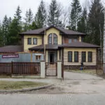 Ремонт дома в посёлке Новогорск-7